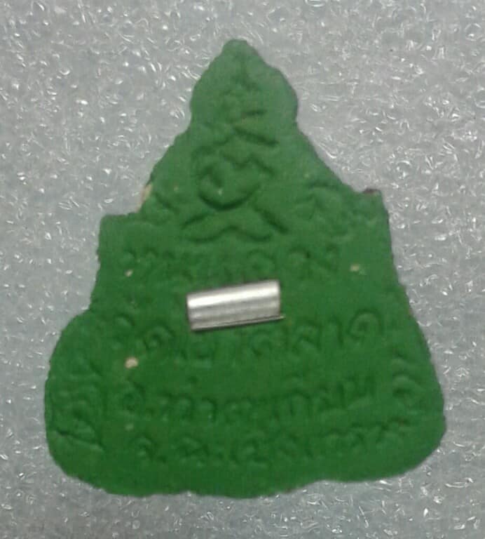 พระผงราหุลหนุนดวง รุ่นแรก วัดเขาตลาด ตะกรุดเงิน  + กล่อง  ฉะเชิงเทรา เคาะเดียวครับ