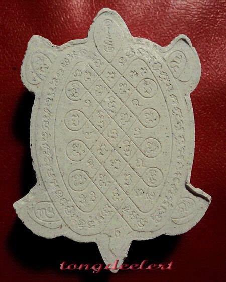 พญาเต่าเรือน หลวงปู่หลิว รุ่นฉลองอายุ 90 ปี เนื้อผง ปี 2538 สวยมากค่ะ