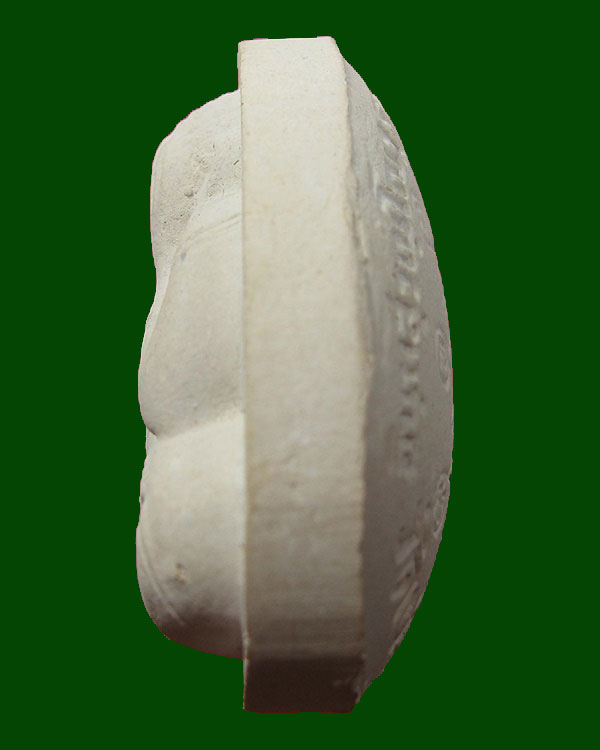 พระปิดตาเนื้อผงเกสร หลังยันต์ตรีนิสิงเห หลวงปู่โต๊ะ วัดประดู่ฉิมพลี รุ่น 111 ปี พ.ศ.2541