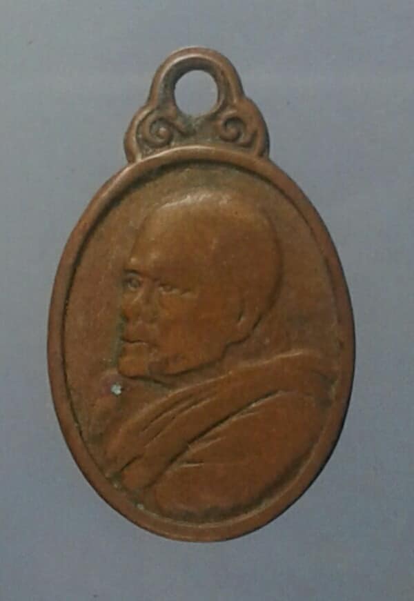 เหรียญเม็ดแตงหลวงปู่แหวน ปี๒๑    เคาะเดียวครับ 