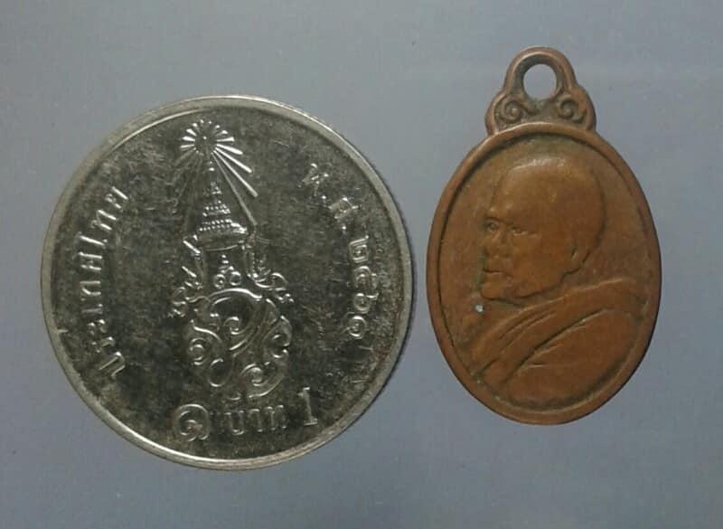 เหรียญเม็ดแตงหลวงปู่แหวน ปี๒๑    เคาะเดียวครับ 