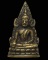 พระพุทธชินราช อินโดจีน ปี 2485 ไม่ตอกโค๊ด