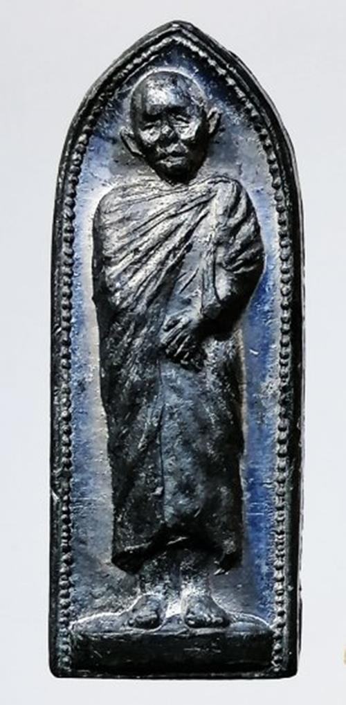 เหรียญสุดยอดประสบการณ์ หลวงปู่แหวน สุจิณโณ รุ่น รางปืน ปี 25 17 เนื้อตะกั่วลองพิมพ์สร้างน้อยครับ