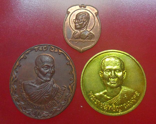 เหรียญหลวงพ่อจรัญ วัดอัมพวัน สิงห์บุรี 3องค์เคาะเดียว