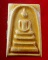 พระสมเด็จ เนื้อผง วัดเกาะลอย จ.ระยอง ปี 2514 หลวงปู่ทิม วัดละหารไร่ ปลุกเสก องค์ที่4