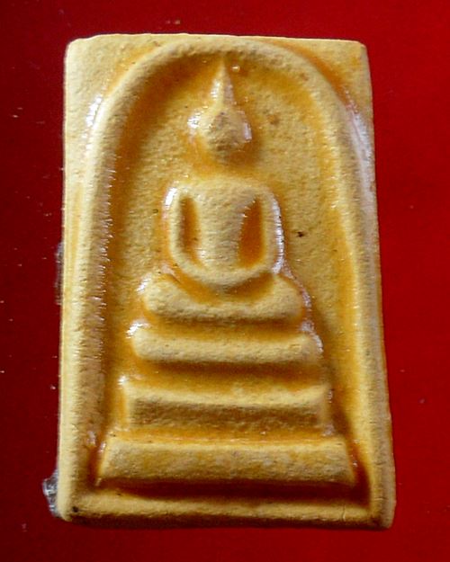 พระสมเด็จ เนื้อผง วัดเกาะลอย จ.ระยอง ปี 2514 หลวงปู่ทิม วัดละหารไร่ ปลุกเสก องค์ที่5