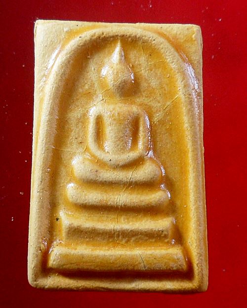 พระสมเด็จ เนื้อผง วัดเกาะลอย จ.ระยอง ปี 2514 หลวงปู่ทิม วัดละหารไร่ ปลุกเสก องค์ที่3