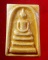 พระสมเด็จ เนื้อผง วัดเกาะลอย จ.ระยอง ปี 2514 หลวงปู่ทิม วัดละหารไร่ ปลุกเสก องค์ที่3