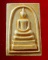 พระสมเด็จ เนื้อผง วัดเกาะลอย จ.ระยอง ปี 2514 หลวงปู่ทิม วัดละหารไร่ ปลุกเสก องค์ที่2