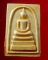 พระสมเด็จ เนื้อผง วัดเกาะลอย จ.ระยอง ปี 2514 หลวงปู่ทิม วัดละหารไร่ ปลุกเสก องค์ที่1