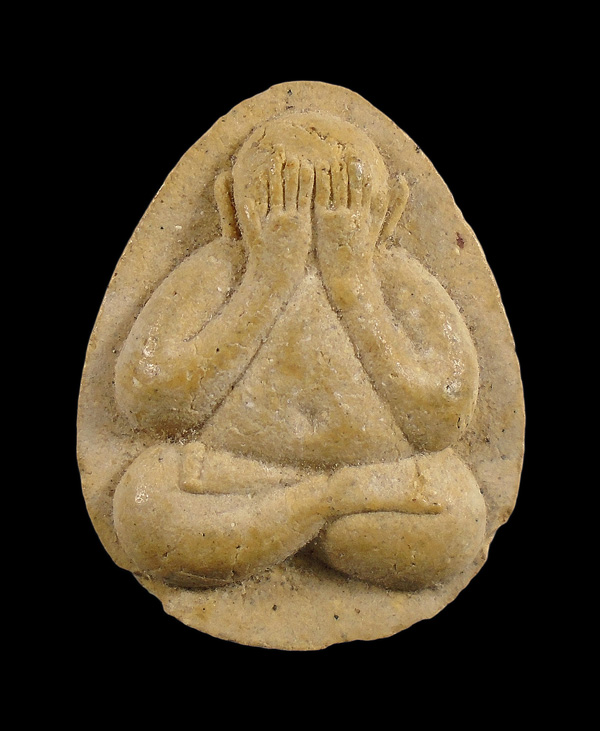 30บาท....พระปิดตา วัดน้ำใส อ.แกลง จ.ระยอง...13