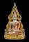 30บาท....รูปหล่อพระพุทธชินราช ...18