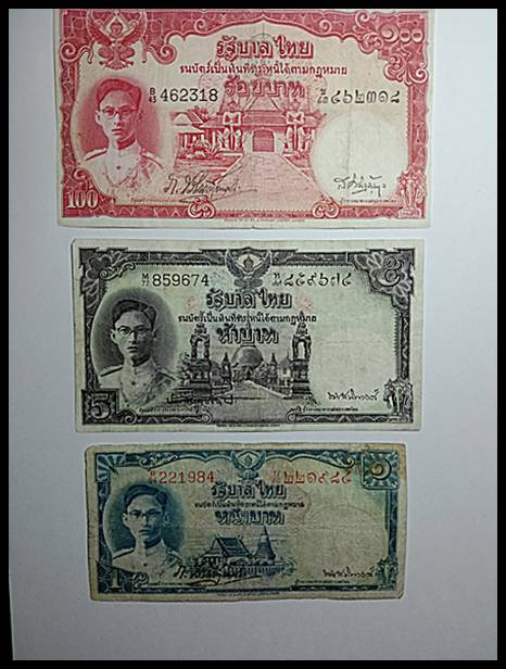 ขายธนบัตร ร. ๙ (โทมัส)หน้าหนุ่มลายน้ำพาน จำนวน๓ฉบับราคา ๑๐๐/ ๕ /๑ บาทผ่านใช้งานสภาพยังสวย 