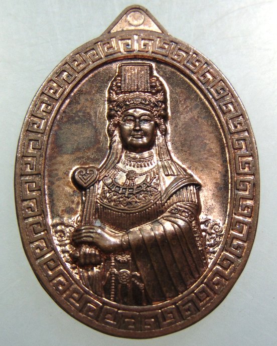 เหรียญที่ระลึกหม่าโจ้ว เจ้าแม่ทับทิม