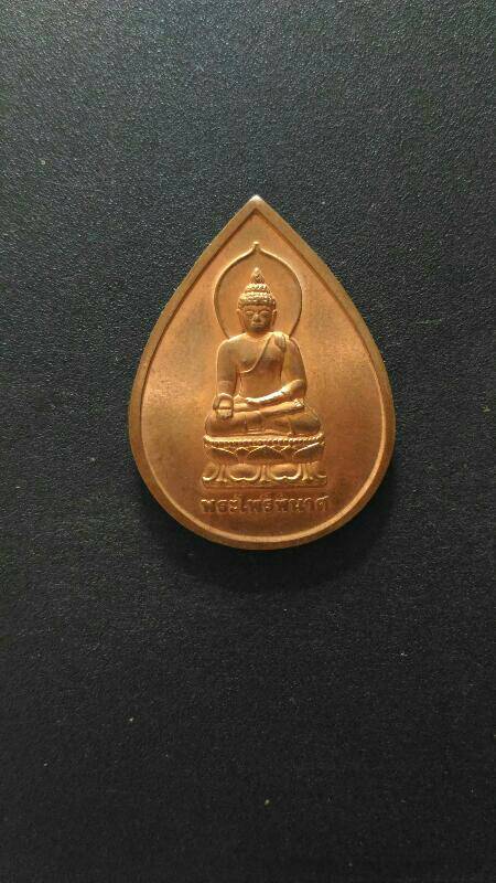 พระไพรีพินาศ วัดบวรนิเวศวิหาร เคาะเดียว