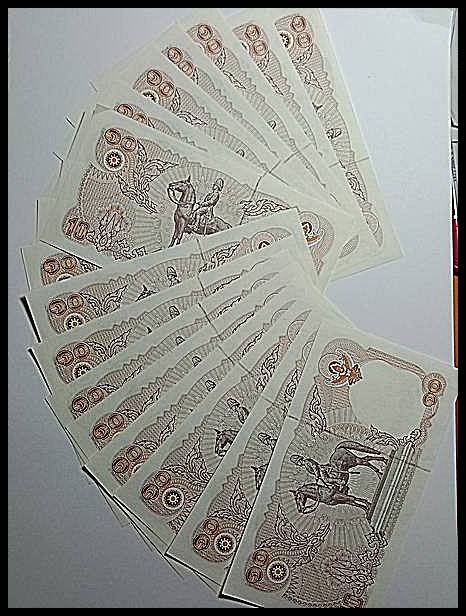 ธนบัตรราคา ๑๐ ร.๙จำนวน ๑๙ ฉบับเลขเรียง๒๔๗-๒๖๖ไม่มี๒๕๙ แกะแหนบแบบที่ ๑๒ ด้านหลัง (ทรงม้า)