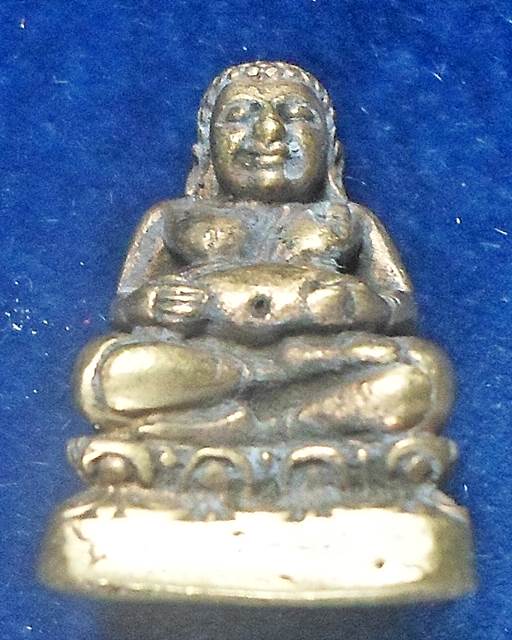  วัดไร่ ปัตตานี  พระสังข์จายย์ อาจารย์แดง รุ่นเรียกทรัพย์พารวย 2552