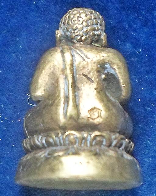  วัดไร่ ปัตตานี  พระสังข์จายย์ อาจารย์แดง รุ่นเรียกทรัพย์พารวย 2552