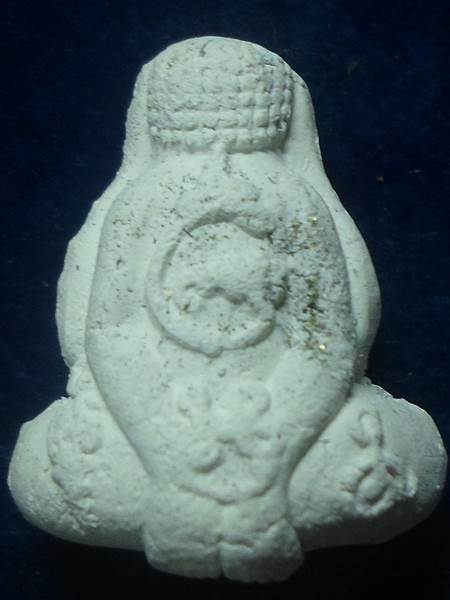 วัดเขาบังเหย ชัยภูมิ ปิดตา 9 นก พระอาจารย์นก เนื้อผง ปี 2557