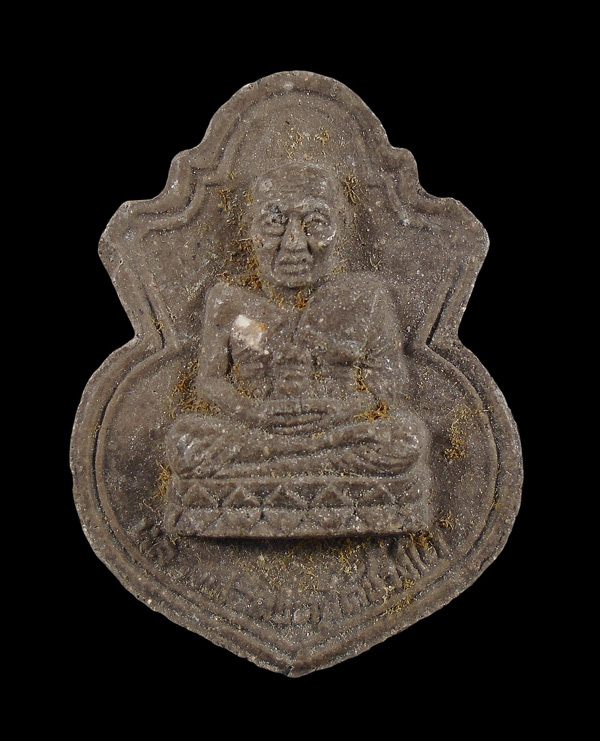 30บาท....พระหลวงปู่ทวด เนื้อว่าน ...31