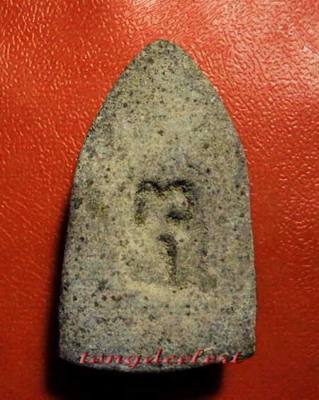 พระหลวงพ่อทวดนวล วัดตุยง จ.ปัตตานี รุ่นแรก ปี 2507 เนื้อว่าน สวยมากค่ะ