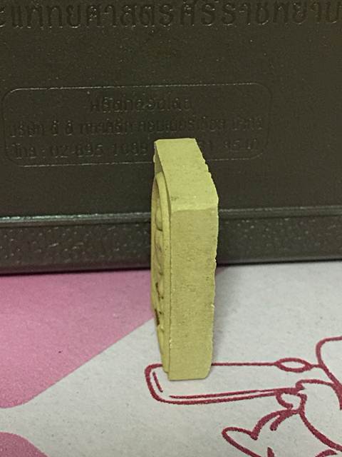 สมเด็จเมตตามหาลาภ พิมพ์คะแนนตะกรุดทองคำ3ดอก หลวงปู่นามวัดน้อยชมภู่ พร้อมกล่องเดิม