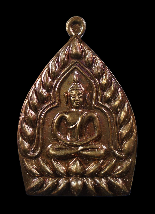 30บาท....พระเจ้าสัวพระอาจารย์รวย วัดหนองตาสาม รุ่นวัชรจินดามาศ...63