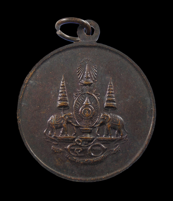 30บาท....เหรียญพระศรีศากยะทศพลญาณ พระประธานพุทธมณฑล กาญจนาภิเษก ...66