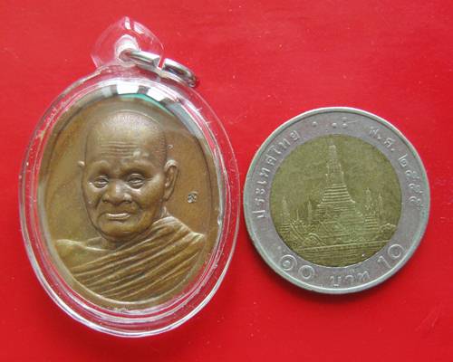 หลวงพ่อชอบ ตอกโค๊ตทุกเหรียญ พิธี เสาร์ห้า ปี 2543 หลวงปู่หมุนปลุกเสก
