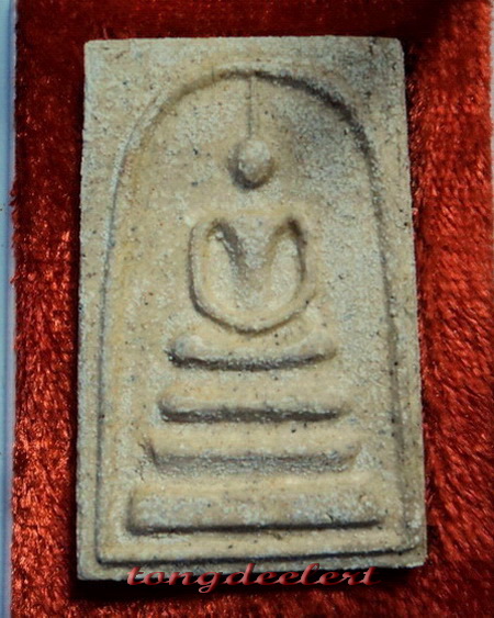 พระสมเด็จฤฤา หลวงปู่หลิว วัดไร่แตงทอง รุ่นแซยิด 87 ปี พ.ศ.2535 สวยมากพร้อมกล่องเดิมค่ะ