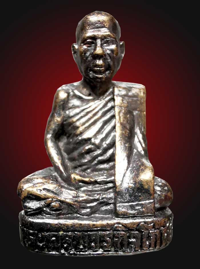 รูปเหมือนรุ่นแรกหลวงพ่อตัดวัดชายนา