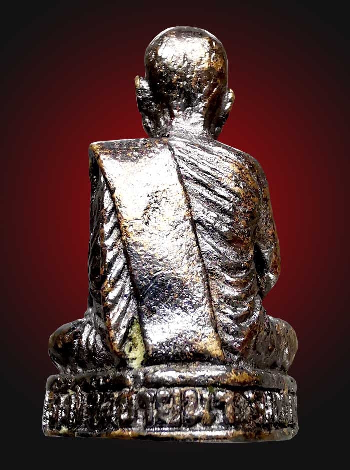 รูปเหมือนรุ่นแรกหลวงพ่อตัดวัดชายนา