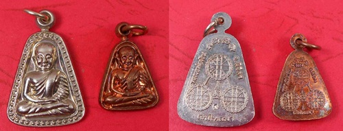 หลวงพ่อเงิน รุ่น กองทุน ๕๓ กล่องเดิม 3เหรียญ