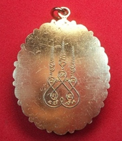 ล็อกเก็ตหลวงพ่อโสธร  04