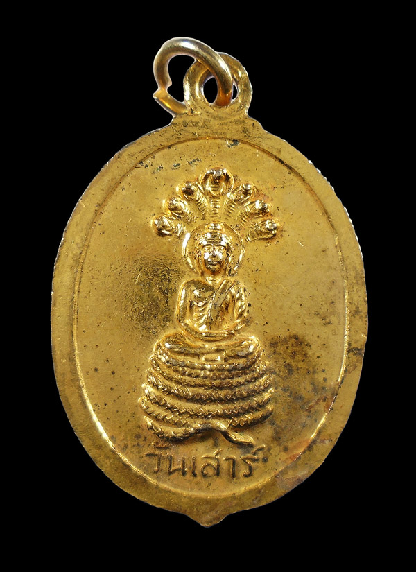 30บาท....เหรียญพระพุทธชินราช หลังพระประจำวันเสาร์ เนื้อกะไหล่ทองลงยา...80