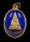 30บาท....เหรียญพระพุทธชินราช หลังพระประจำวันเสาร์ เนื้อกะไหล่ทองลงยา...80