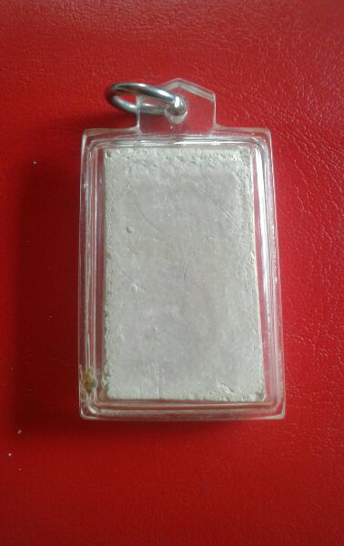 สมเด็จบางขุนพรหม31