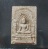 พระสมเด็จมูลนิธิธรรมรัตน์ วัดท่าเกวียนหลวงปู่ทิมปลุกเสก