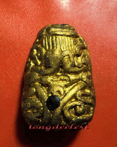 พระปิดตาทาบรอนซ์ทอง หลวงพ่อนารถ วัดศรีโลหะราษฏร์บำรุง หายาก สวยมากค่ะ