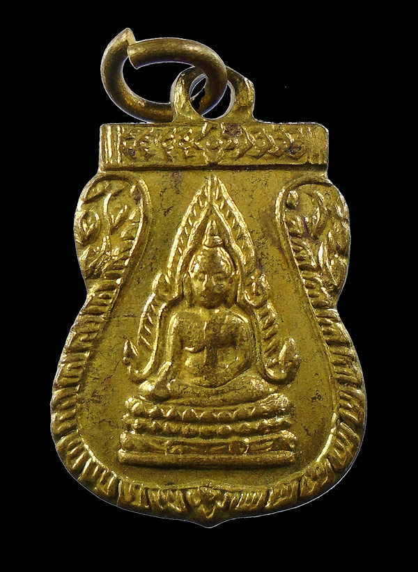 30บาท....เหรียญเสมาเล็กพระพุทธชินราช หลังนางกวัก ...106