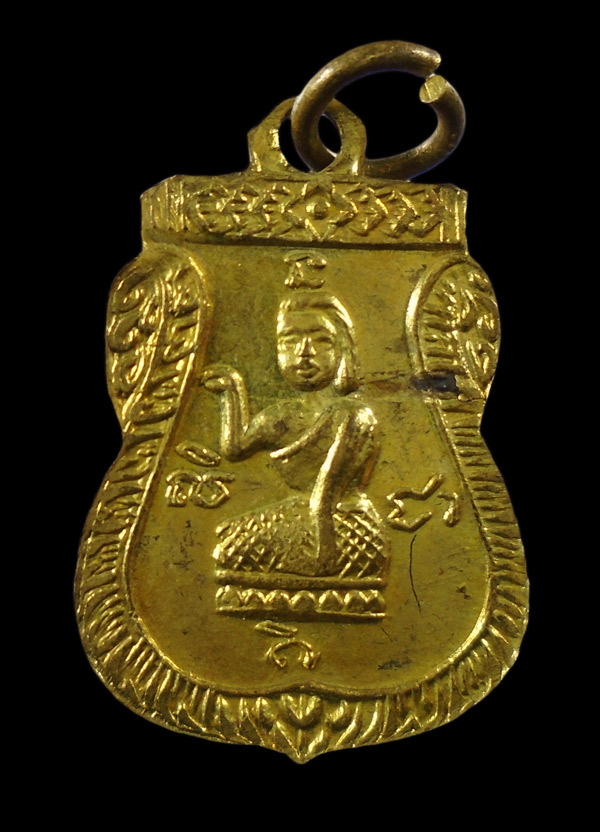 30บาท....เหรียญเสมาเล็กพระพุทธชินราช หลังนางกวัก ...106