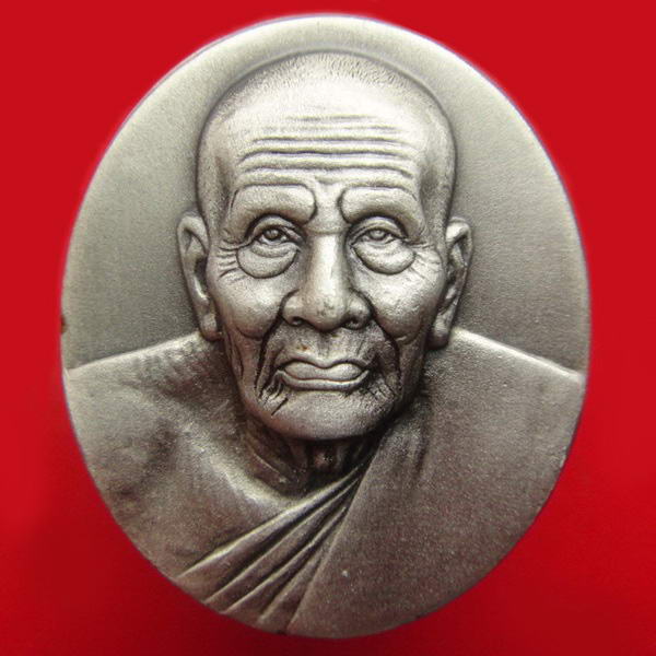 หลวงพ่อทวด รุ่นมงคลบารมี ปี 2545 วัดประสาทบุญญาวาส กล่องเดิมจากวัด