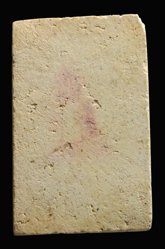 สมเด็จวัดระฆัง รุ่นอนุสรณ์118 ปี พิมพ์ฐานแซม หลังตรายาง