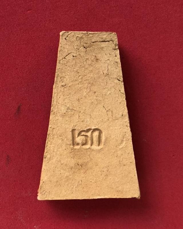 พระเนื้อดินพระอาจารย์ดิเรก วัดหนองทราย