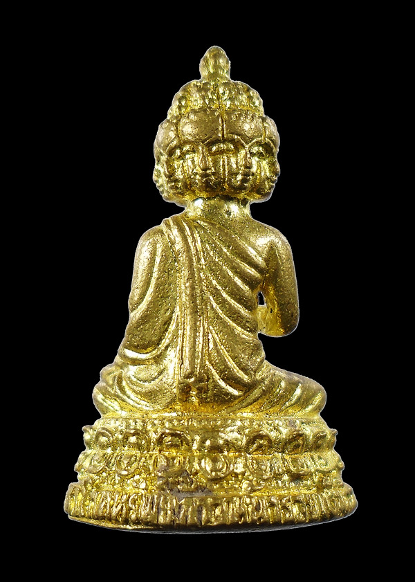 30บาท....พระมหาเศรษฐีนวะโกฏิ อุดกริ่ง...123