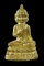 30บาท....พระมหาเศรษฐีนวะโกฏิ อุดกริ่ง...123