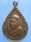 เหรียญพระครูสุวรรณกิจจารักษ์ วัดท่าพระยาจักร สุพรรณบุรี ปี2527