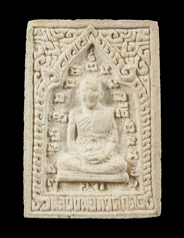 30บาท....พระผงหลวงปู่ศุข หลังหลวงพ่อทวีศักดิ์ วัดศรีนวล กรุงเทพฯ...135