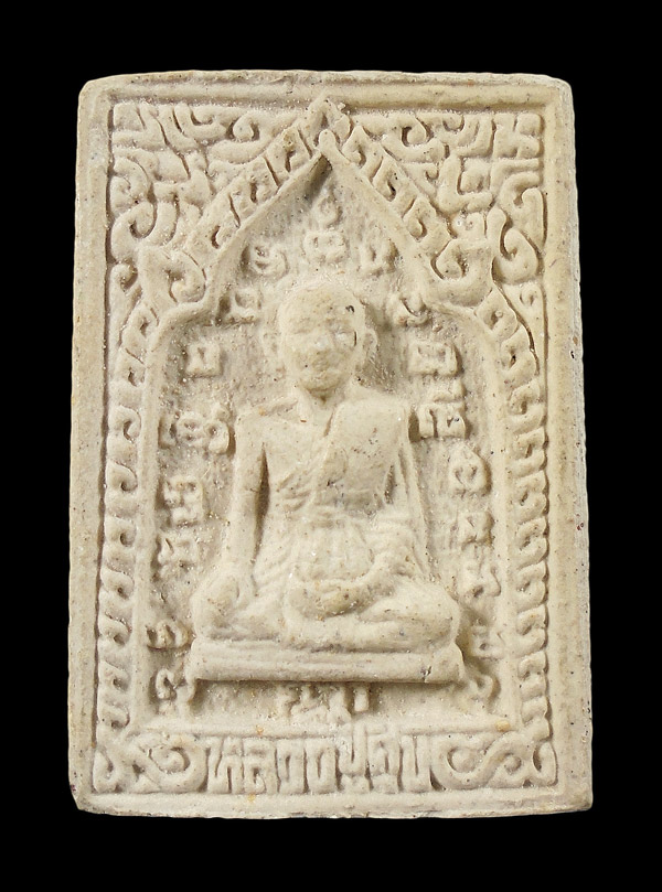 30บาท....พระผงหลวงปู่ศุข หลังหลวงพ่อทวีศักดิ์ วัดศรีนวล กรุงเทพฯ...135