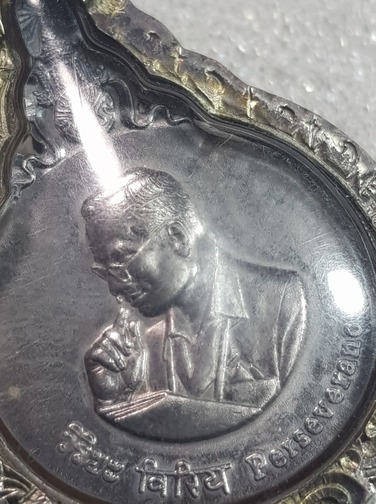 เหรียญพระมหาชนก ปี2539 เนื้อเงินพิมพ์เล็ก เลี่ยมเงิน ไม่มีหนังสือ เคาะเดียว